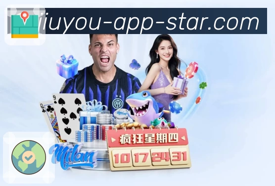 体育平台欢迎图